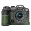 kinokoo EOS R7 ケース、キヤノン Canon EOS R7 カバー eos r7用 カバー eos r7 ボディケース 本革電池交換でき 三脚設置でき(2)