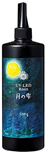パジコ レジン液 UV-LEDレジン 月の雫 500g 透明 日本製 403326
