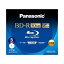 ѥʥ˥å Blu-rayǥ 50GB (2/ɵ/4®/磻ɥץ󥿥֥5) LM-BR50LDH5