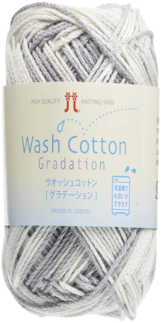 ハマナカ ウォッシュコットン グラデーション 毛糸 並太 col.302 水色 系 40g 約102m 10玉セット 2333