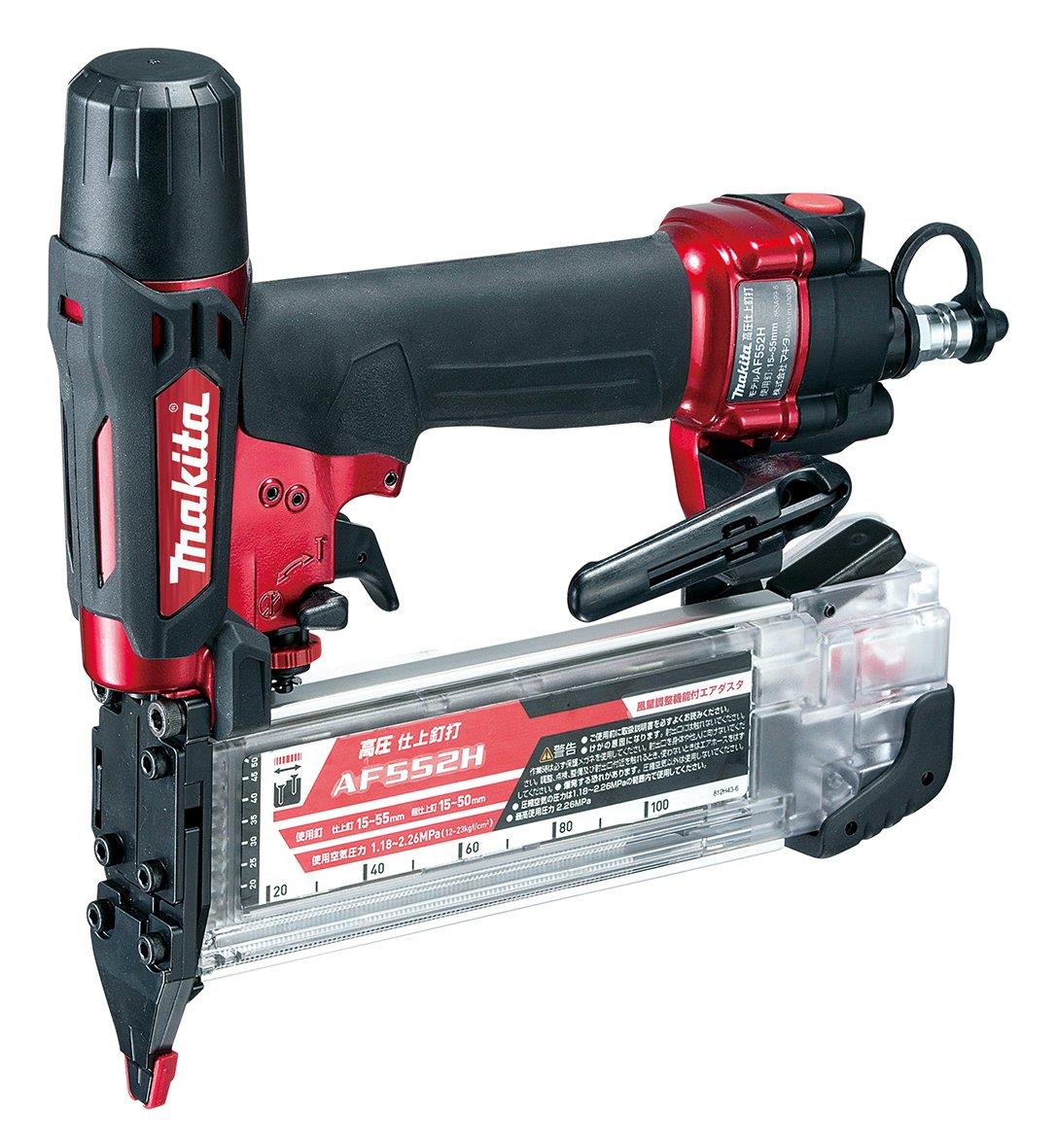マキタ(Makita) 高圧仕上釘打(赤) エアダスタ付 AF552H