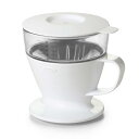 OXO(オクソー) オート ドリップ コーヒーメーカー 1-2杯用 360ml ホワイト 台形フィルター 食器洗い乾燥機対応 時短で簡単 コーヒードリッパー