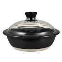 HARIO(ハリオ) フタがガラスの 土鍋 9号 3000ml 中身が見える 耐熱ガラス 陶器 日本製 GDN-255-B-W