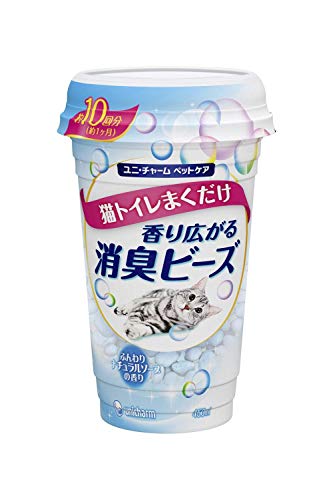 【まとめ買い】消臭ビーズ 猫トイレまくだけ 香り広がる消臭ビーズ ふんわりナチュラルソープの香り 450ml×3個