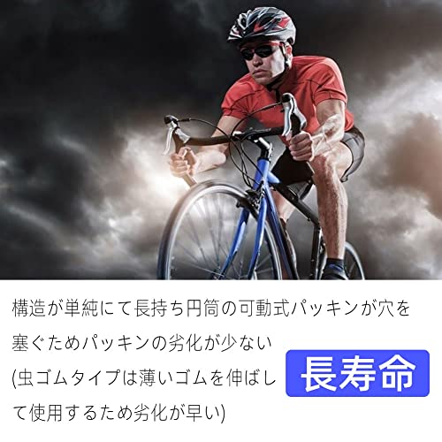 Renjzle 自転車 空気長持ち バルブ10個 セット虫ゴム 不要 空気入れが軽い スーパーバルブ 英式 自転車用 交換簡単 ママチャリ対応 シティサイクル アシスト用 むしゴム不要 バルブブラック 2