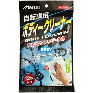 自転車ボディー用ウェットクロスK−614　12枚入自転車ボディー用ウェットクロスK-614　12枚入