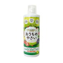 水耕栽培 肥料 液体肥料 おうちのやさい 液肥C 簡単一液タイプ 500mL