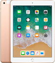 Apple iPad (第6世代) Wi-Fi 32GB ゴールド (整備済み品)