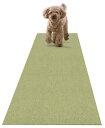 サンコー おくだけ吸着 獣医師推奨 ペット用 床保護マット 60×240cm グリーン GR ロングマット 汚れ防止 【日本製 撥水 消臭 洗える ハサミでカッ...