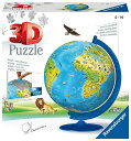 地球儀　立体パズル Ravensburger ラベンスバーガー 3Dパズル どうぶつ地球儀(187ピース)