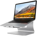 Bestandノートパソコンスタンド 11 '' -16 '' Macbook Air Pro/富士通と互換性のある放熱性に優れたアルミニウム合金PCスタンド-シルバー