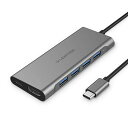 LENTION 4ポートUSB Type-C ハブ CB-C35 Digital AV Multiportアダプタ 6in1機能拡張 4K HDMI PowerDelivery対応 USB-C hub MacBook Pro (2016-2020 / M1 Chip) MacBook Air (2018-2020 / M1 Chip) iPad Pro (2018-2020) iPad Air 4 (2020) Surface Pro 7 / Go / Go 2 (