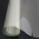 Ho-mart 60CM*300CM 窓用 台風対策 ガラス保護 防犯フィルム 窓ガラスフィルム 飛散防止 防災 防犯 ガラスフィルム 紫外線カット 断熱 安全...