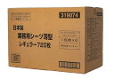 コーチョー 日本製 業務用ペットシーツ 薄型 レギュラー 720枚入 (180枚入り×4袋)