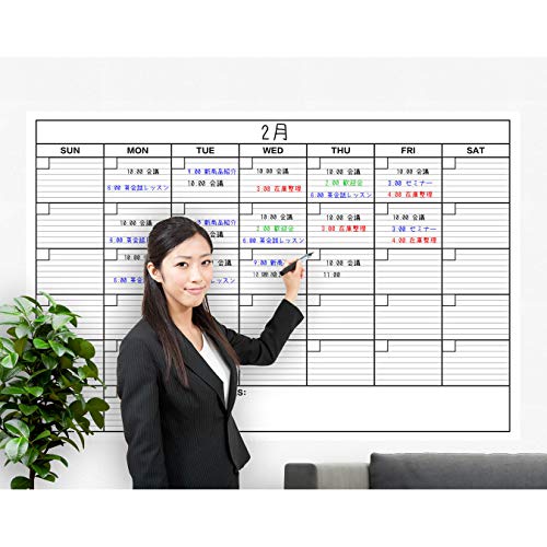 91cmx122cm大型ラミネートホワイトボードシート月間スケジュール表 Laminated Jumbo Size Calendar Whiteboard Sheet