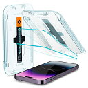 Spigen EZ Fit ガラスフィルム iPhone 14 Pro Max 用 貼り付けキット付き センサー保護タイプ iPhone14Pro Max 対応 保護 フィルム 2枚入(2)