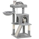 FEANDREA キャットタワー 大型猫 ハンモック耐荷重10KG 天然サイザル 広いハウスと多頭飼い 安定性 96CM PCT51W