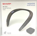 シャープ Bluetooth送信機同梱 テレビ用ワイヤレススピーカー(ブラック)生活防水(IPX4相当)対応AQUOSサウンドパートナー AN-SS2-B