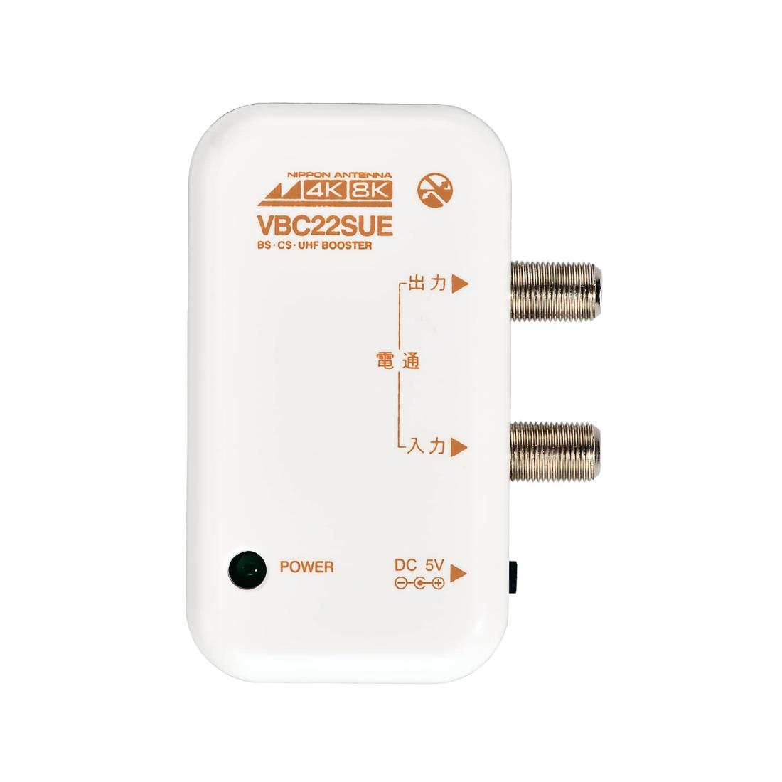 ܥƥ 4K8Kб 巿֡ ϥǥ/BS110CS 22dB 1 NAVBC22SUE-BP