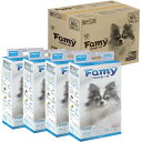 Famy ファミー ペットシーツ うす型 薄型 1回使い切りタイプ レギュラー 800枚入り(200枚入り×4)