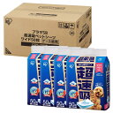 アイリスオーヤマ ペットシーツ 厚型 超速吸 抗菌+ ワイド 【200枚入り】 CSPS-200W