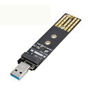 M.2 NVME-USBアダプター RTL9210チップMキーM.2 NGFF NVMEからUSB 3.1カードリーダーにアップグレード（ケーブル不要）10 Gbps高性能M.2 USBアダプター（Windows XP 7 8 10 MAC OS用）