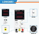 Longwei スイッチング電源 可変直流安定化電源 DC 30V 10A 300W低雑音直流電源 電圧＆電流安定電源 スイッチング式 自動切替 高精度 自動温度制御冷却ファン 軽量 ミニ 実験 研究 DIY バッテリー充電 エイジング(日本プラグ電源線) 3