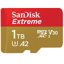 マイクロSD 1TB Extreme microSDXC A2 SDSQXA1-1T00-GN6MA(2)