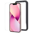NIMASO ガラスフィルム iPhone13 mini 用 9H硬度ガラス 衝撃吸収 強化 ガラス 液晶保護フィルム iphone13ミニ 対応 1枚セット ガイド枠付き NSP21I321(2)