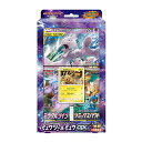 ポケモンカードゲーム サン＆ムーン スペシャルジャンボカードパック 「ミュウツー＆ミュウ GX」