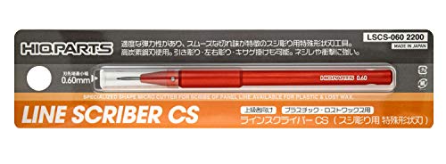 ハイキューパーツ ラインスクライバーCS 0.60mm 1本入 プラモデル用ツール LSCS-060