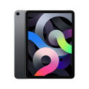 【整備済み品】 Apple iPad Air (第4世代) Wi-Fi + Cellular 64GB スペースグレイ (整備済み品)(2)