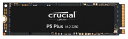 Crucial 2TB PCIe 4.0 3D NAND NVMe M.2 SSD, up to 6600MB/s - CT2000P5PSSD8(2)