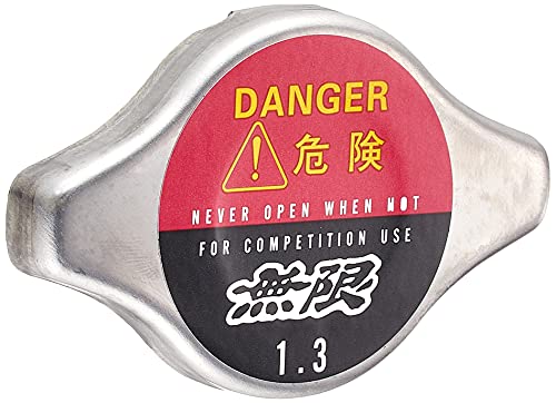 無限(MUGEN |ムゲン) ハイプレッシャーラジエーターキャップ HI-PRESSURE RADIATOR CAP 19045-XGER-0000