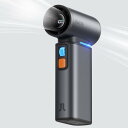 JISULIFE 2 in 1 多機能 ハンディファン 小型扇風機 電動エアダスター 9000mAh 大容量バッテリー 充電式ミニジェットファン 1-100段階調節 75000RPM LED表示 コンパクト 超強力 旅行用 ハンディ扇風機 ブロワー PC、キーボード、洗車用エアーブロー(ダークグレー)(3)