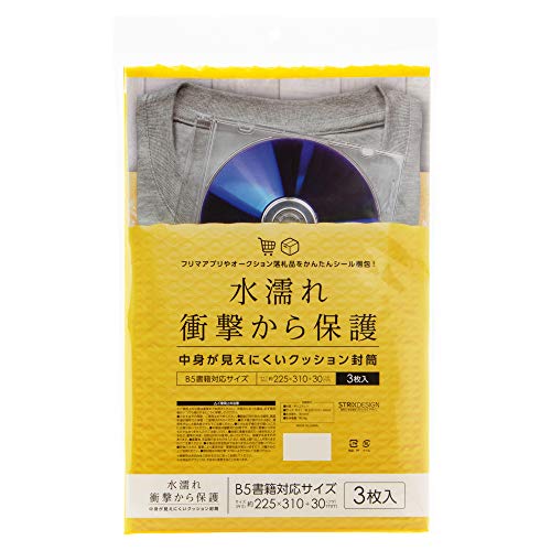 【 梱包材 】シール付きなので簡単に包装ができる、クッション封筒です。【 緩衝材 】CDやDVD、割れ物などを衝撃から保護、内面ホワイト、外面イエローで中身が見えにくいデザインです。【 発送 丈夫 】耐久性・耐水性が高く、衣類や書籍、雑誌などを水濡れから保護。フリマやオークション落札品等を発送するのに便利です。本体サイズ：約幅22.5×奥行1×長さ31cm本体重量：0.02Kg内容量：3枚入り素材・材質：ポリエチレン生産国：中国●緩衝材付きクッション封筒です。 ●緩衝材付きなのでCDやDVD、割れ物などを衝撃から保護します。 ●内面、外面ともにポリエチレン製なので耐久性・耐水性が高く、衣類や書籍、雑誌などを水濡れから保護します。 ●内面ホワイト、外面イエローで、中身が見えにくいデザインです。 ●シール付きなので簡単に包装ができます。 ●緩衝材・シールで包装時間を短縮することができます。 ●フリマアプリやオークション落札品などを発送するのに便利です。