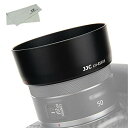 JJC ES-65B レンズフード Canon RF 50mm F1.8 STM レンズ 用 キヤノン EOS R5 R6 R RP カメラ に対応 ES-65B レンズフード 互換