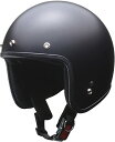 バイクヘルメット ジェット GRENVER ハーフマットブラック フリーサイズ -