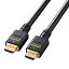 쥳 HDMI ֥ 5m 8K4K2Kб HDMI2.1 CAC-HD21E50BK