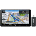 Pioneer カーナビ AVIC-RQ721-DC 楽ナビ 9インチ HD画質 IPS 無料地図更新 フルセグ Bluetooth HDMI ネットワークステ...