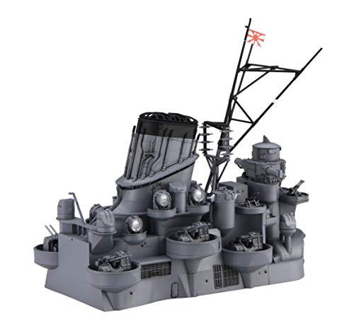 フジミ模型 1/200 集める装備品シリーズ No.4 戦艦大和 中央構造 色分け済み プラモデル 装備品4
