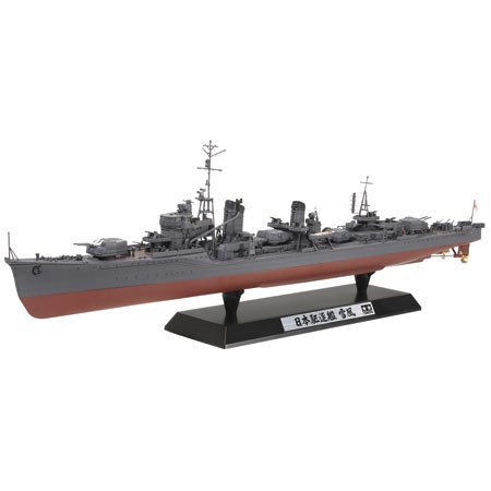 タミヤ 1/350 艦船シリーズ No.20 日本海軍 駆逐艦 雪風 プラモデル 78020