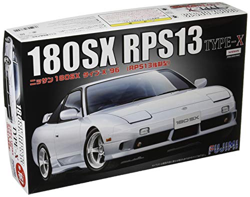 フジミ模型 1/24 インチアップシリーズ No.167 ニッサン180SX TYPE X RPS13後期型 '96 プラモデル ID167