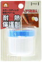 高森コーキ リペアの達人シリーズ 耐熱保護剤 30cc