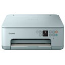 Canon プリンター A4インクジェット複合機 PIXUS TS7530 ブルー 2021年モデル テレワーク向け 5色・独立型・対応インクBCI-300/3...
