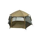 武田コーポレーション【ペットテント スツール 犬 猫】ブラウン 145×165×80cm オートマチックペットテントブラウン AX-PET145BR