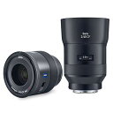 Carl Zeiss 単焦点レンズ Batis 2/40 CF Eマウント 40mm F2フルサイズ対応 800686