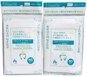 プレミアモード プロバイオデンタル PET 犬猫用 お口対策 バニラ風味 錠剤タイプ 60粒×2個 (まとめ買い)