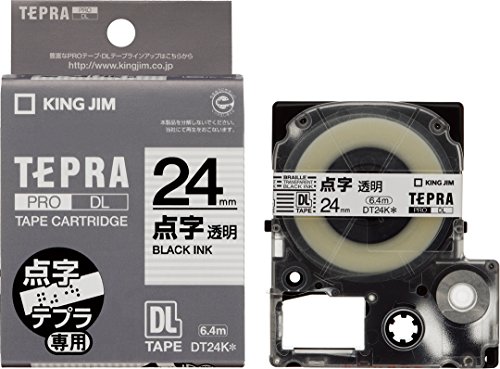 キングジム テープカートリッジ テプラPRO SR6700D専用点字ラベル 24mm DT24K 透明