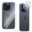 【2枚 2枚セット】For iPhone 15 Pro Max 背面ガラスフィルム カメラフィルム Kluso 背面フィルム アイフォン15 Pro Max 対応 旭硝子製 強化ガラス 9H硬度 飛散防止 簡単貼り付け 高透過率 防水撥油 気泡防止 指紋防止 iPhone15 ProMax 用 背面/レンズ保護フィルム